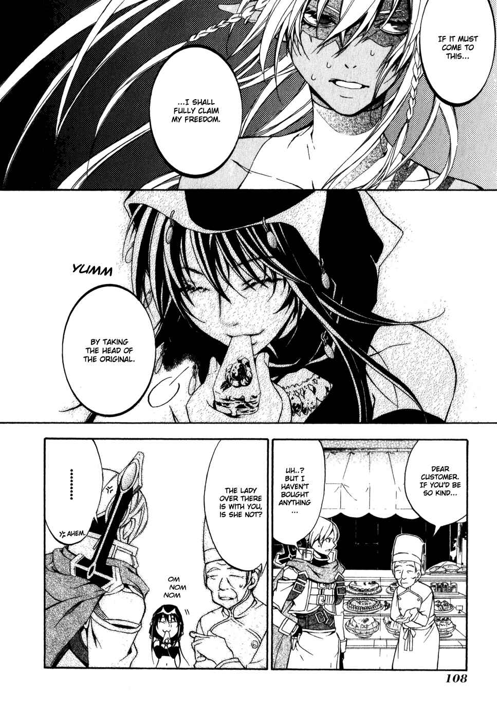 Page 37 Chapter 11 Superior Cross