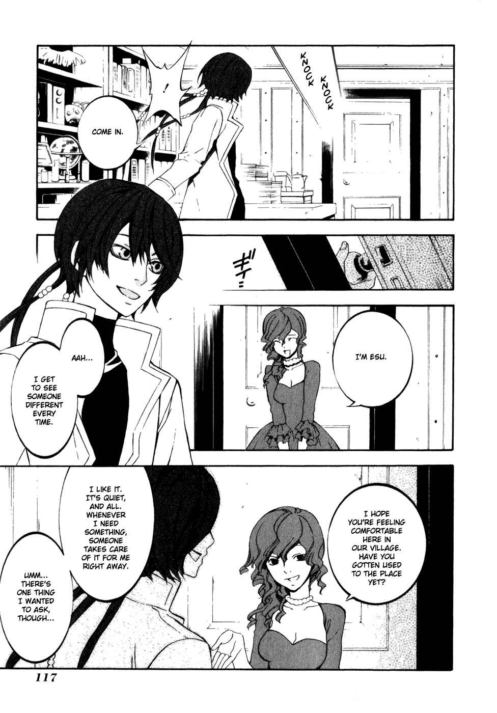 Page 46 Chapter 11 Superior Cross