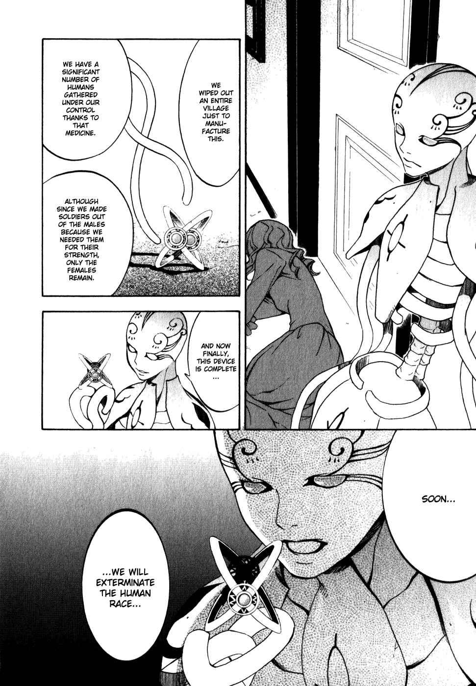Page 49 Chapter 11 Superior Cross