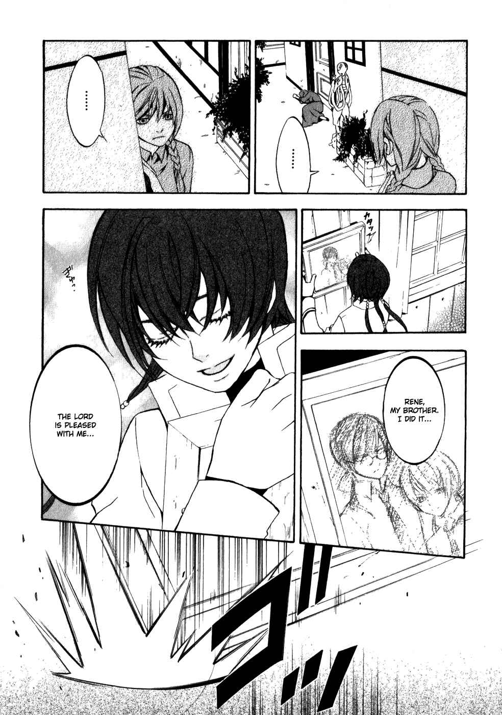 Page 50 Chapter 11 Superior Cross