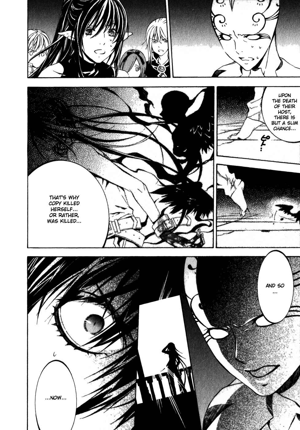 Page 23 Chapter 20 Superior Cross