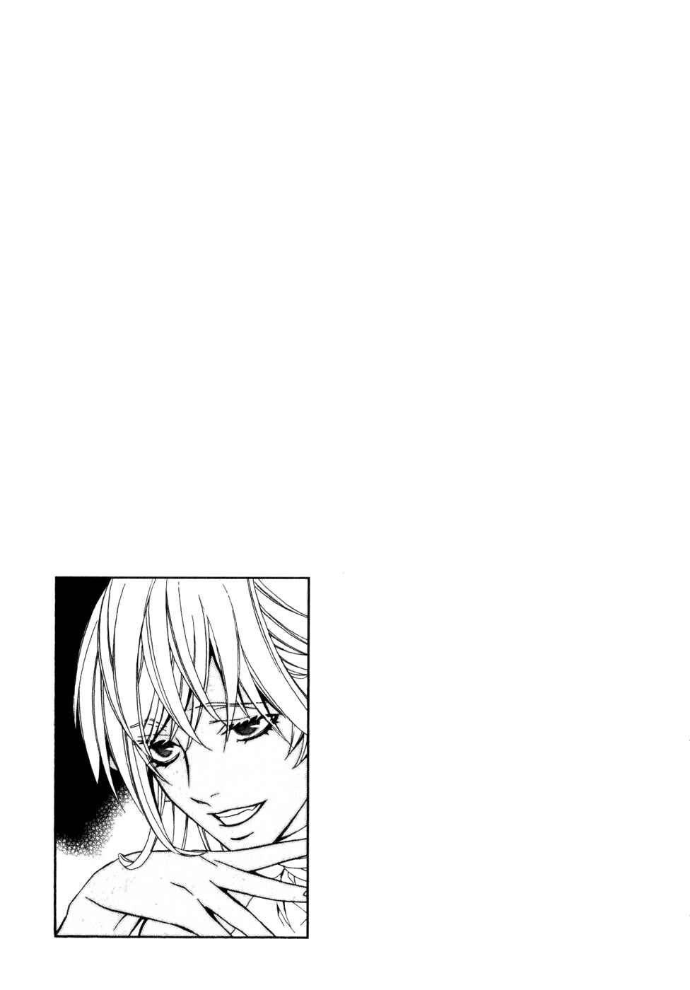 Page 30 Chapter 20 Superior Cross