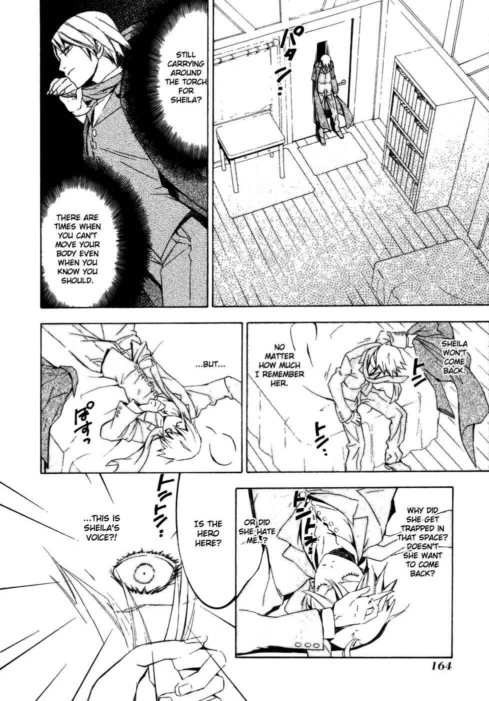 Page 12 Chapter 28 Superior Cross