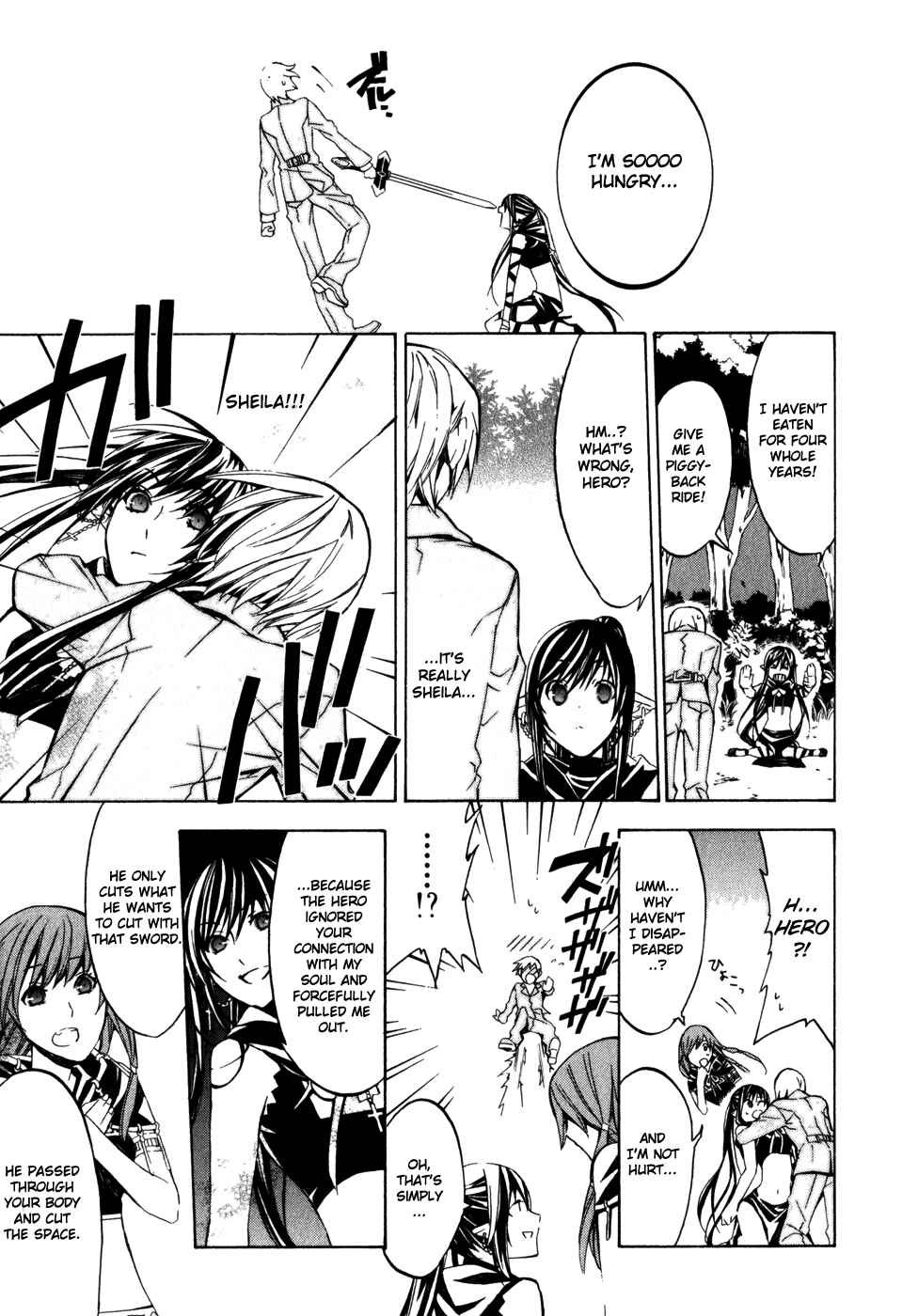 Page 21 Chapter 28 Superior Cross