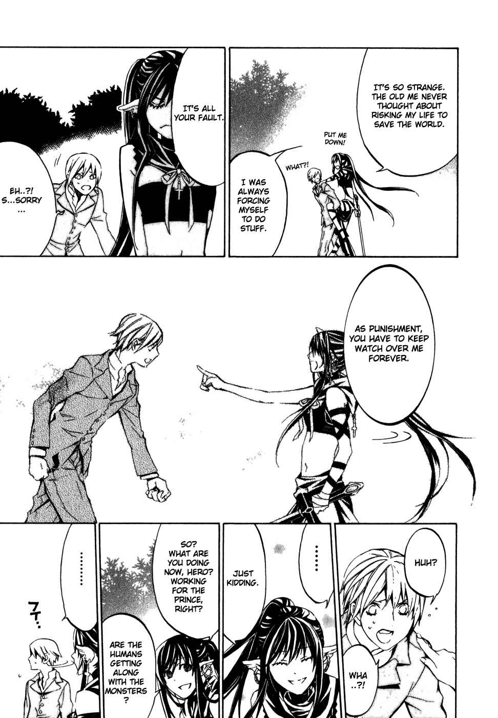 Page 23 Chapter 28 Superior Cross