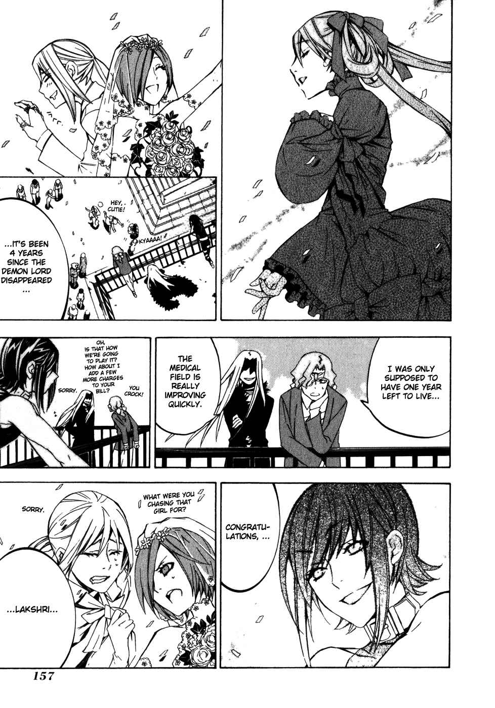 Page 5 Chapter 28 Superior Cross