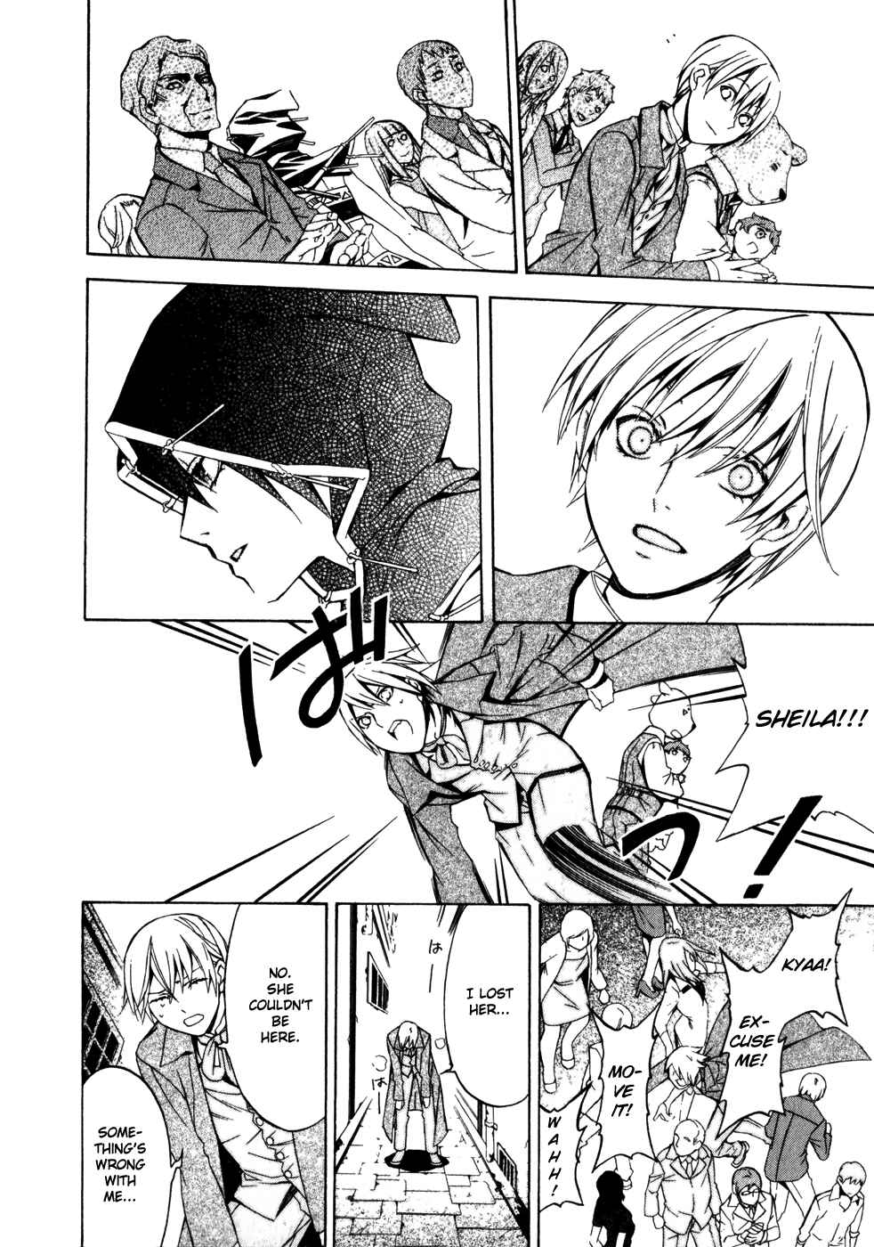 Page 6 Chapter 28 Superior Cross