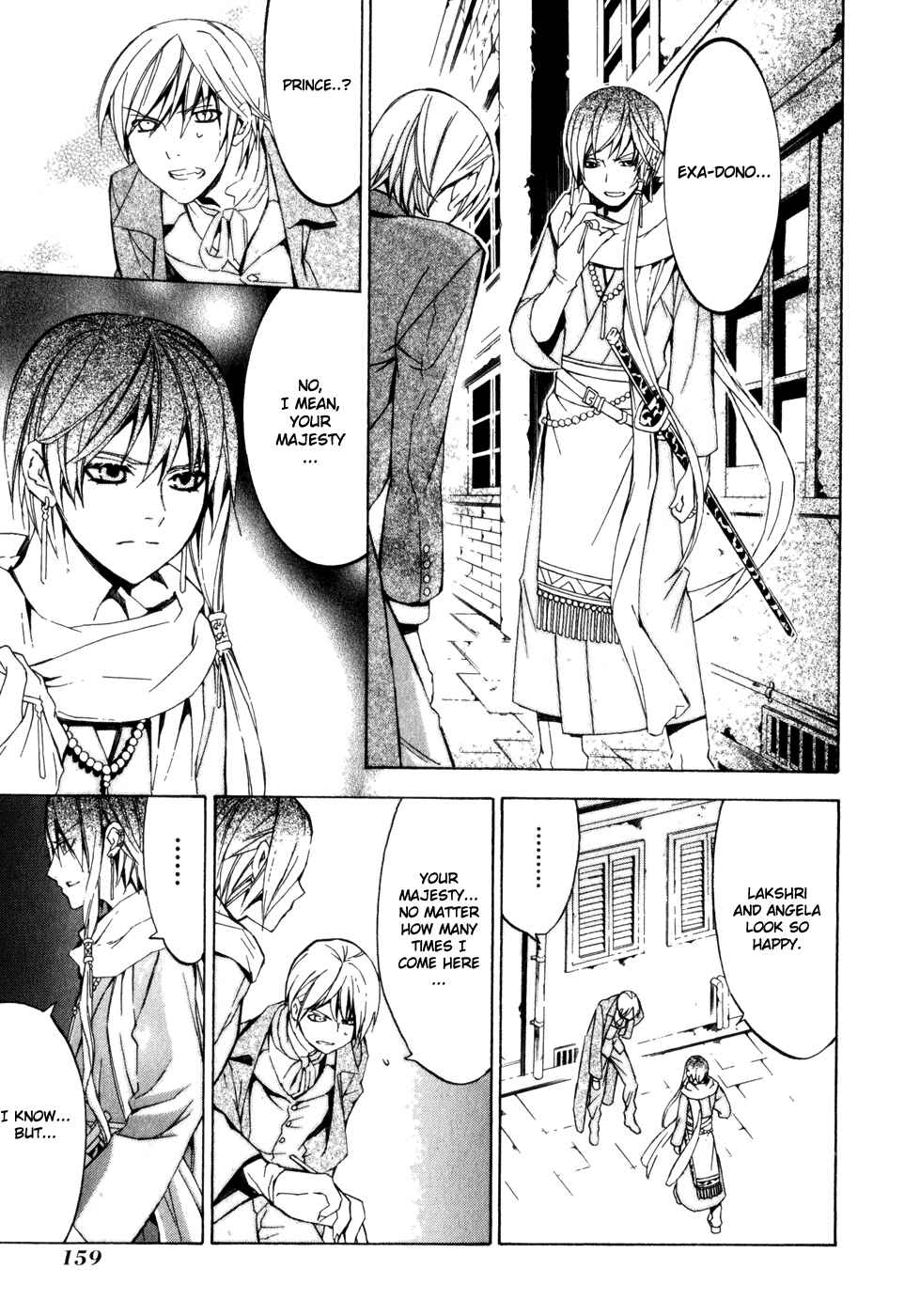 Page 7 Chapter 28 Superior Cross