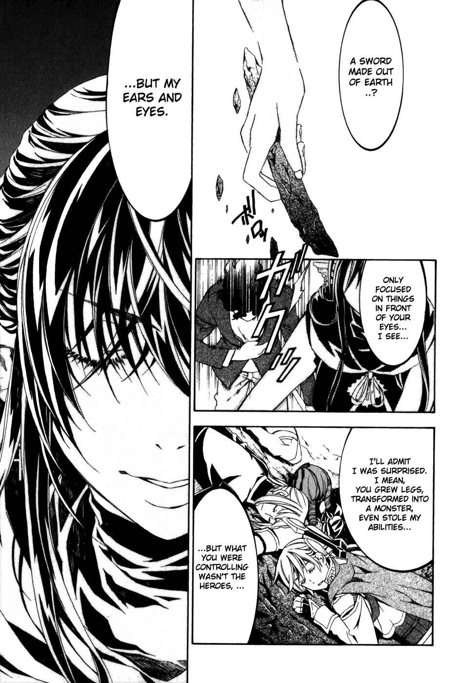 Page 12 Chapter 23 Superior Cross