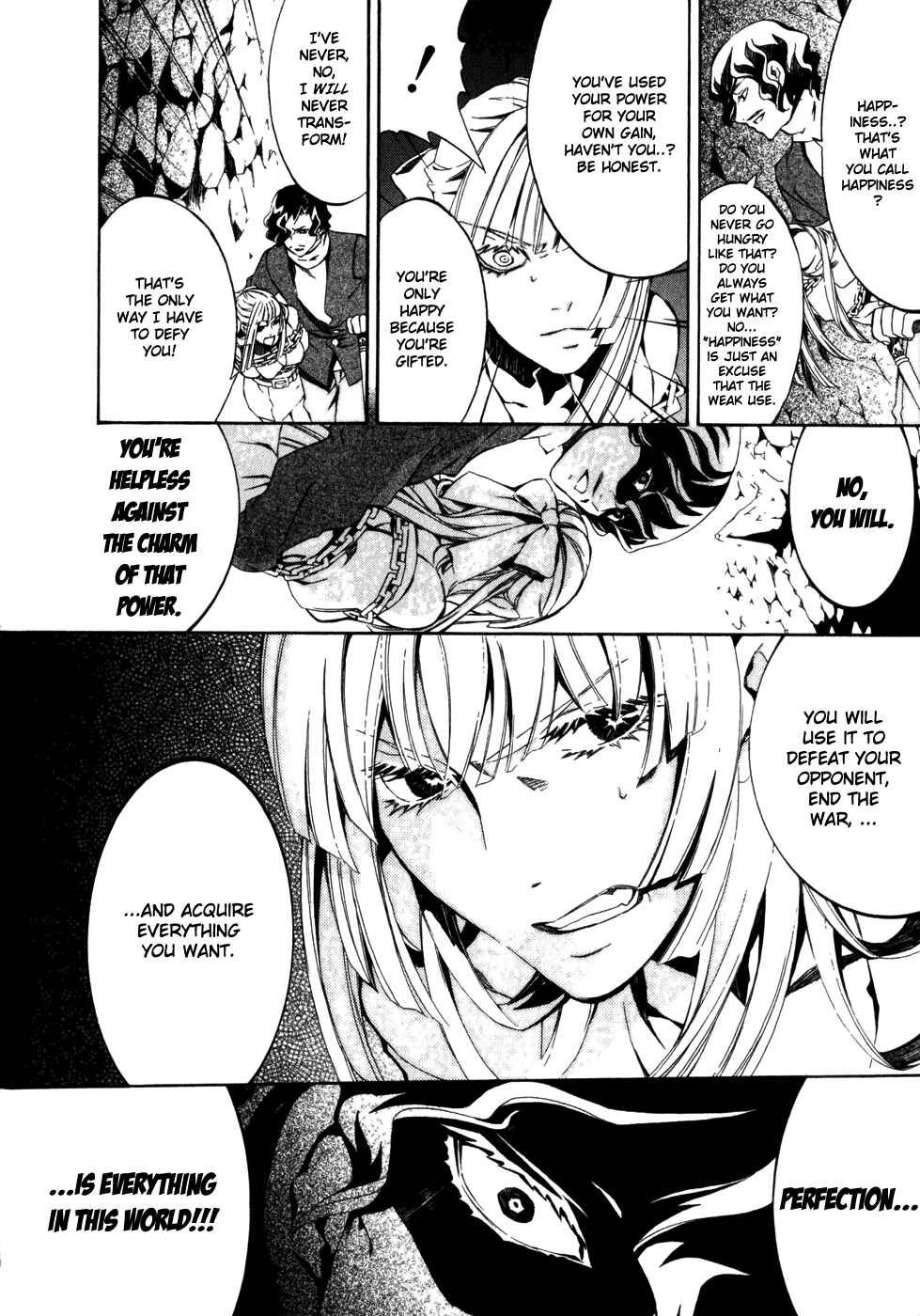 Page 17 Chapter 23 Superior Cross