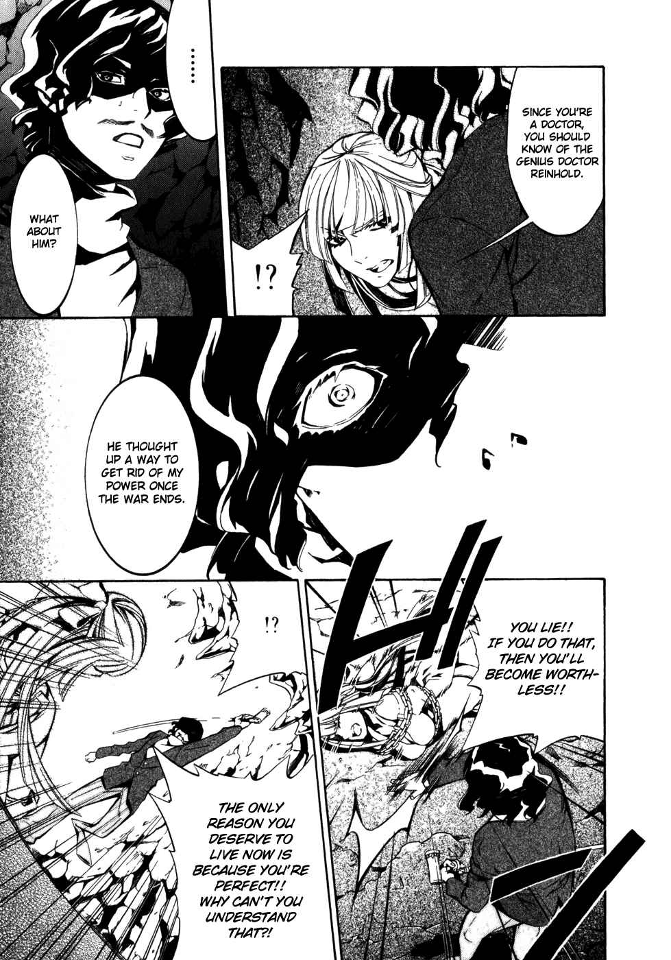 Page 18 Chapter 23 Superior Cross