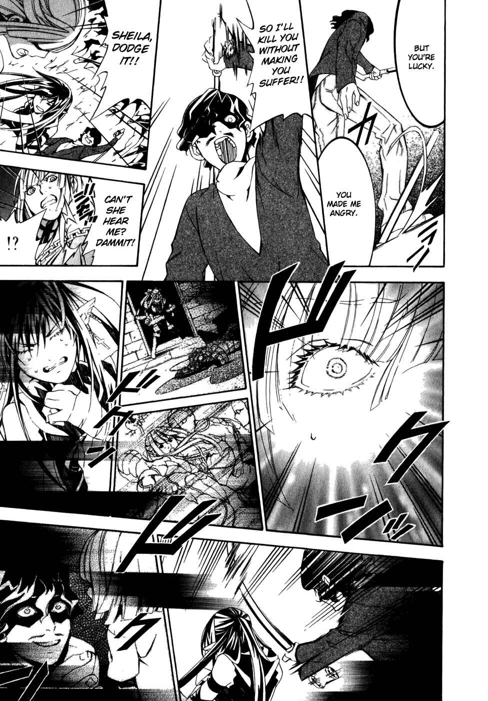 Page 22 Chapter 23 Superior Cross