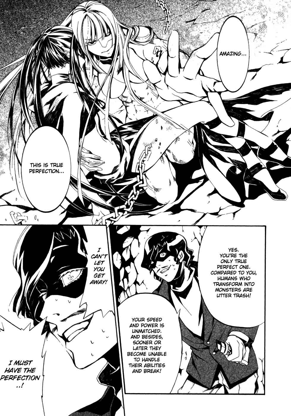 Page 24 Chapter 23 Superior Cross
