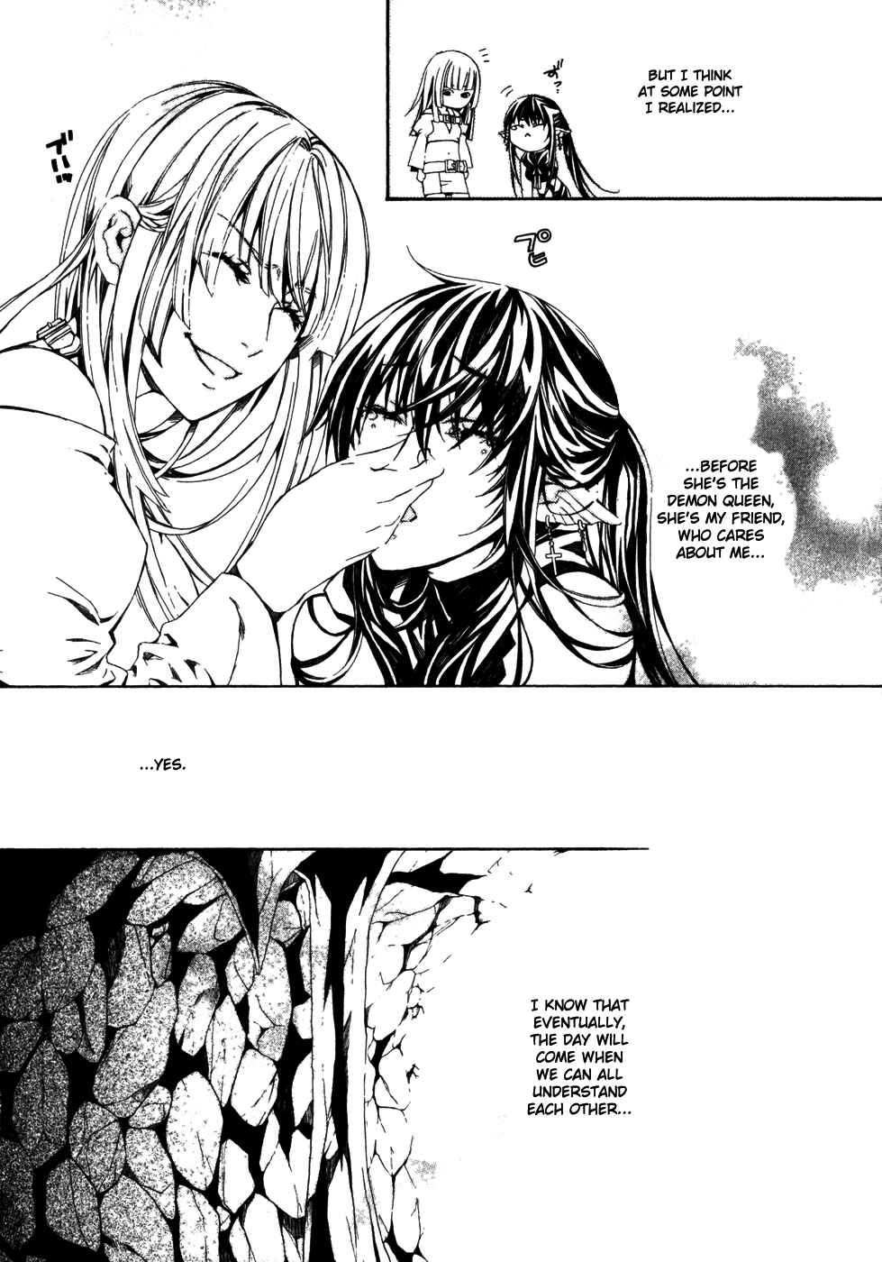 Page 32 Chapter 23 Superior Cross