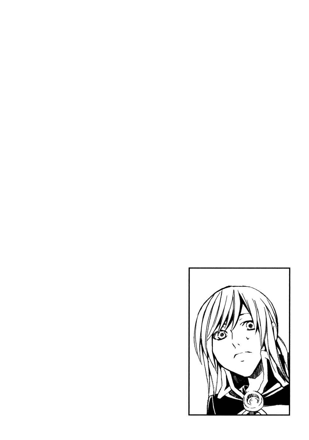 Page 37 Chapter 23 Superior Cross