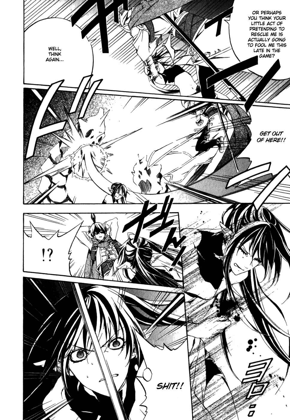 Page 14 Chapter 18 Superior Cross