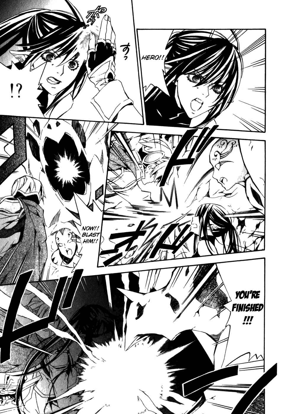 Page 21 Chapter 18 Superior Cross