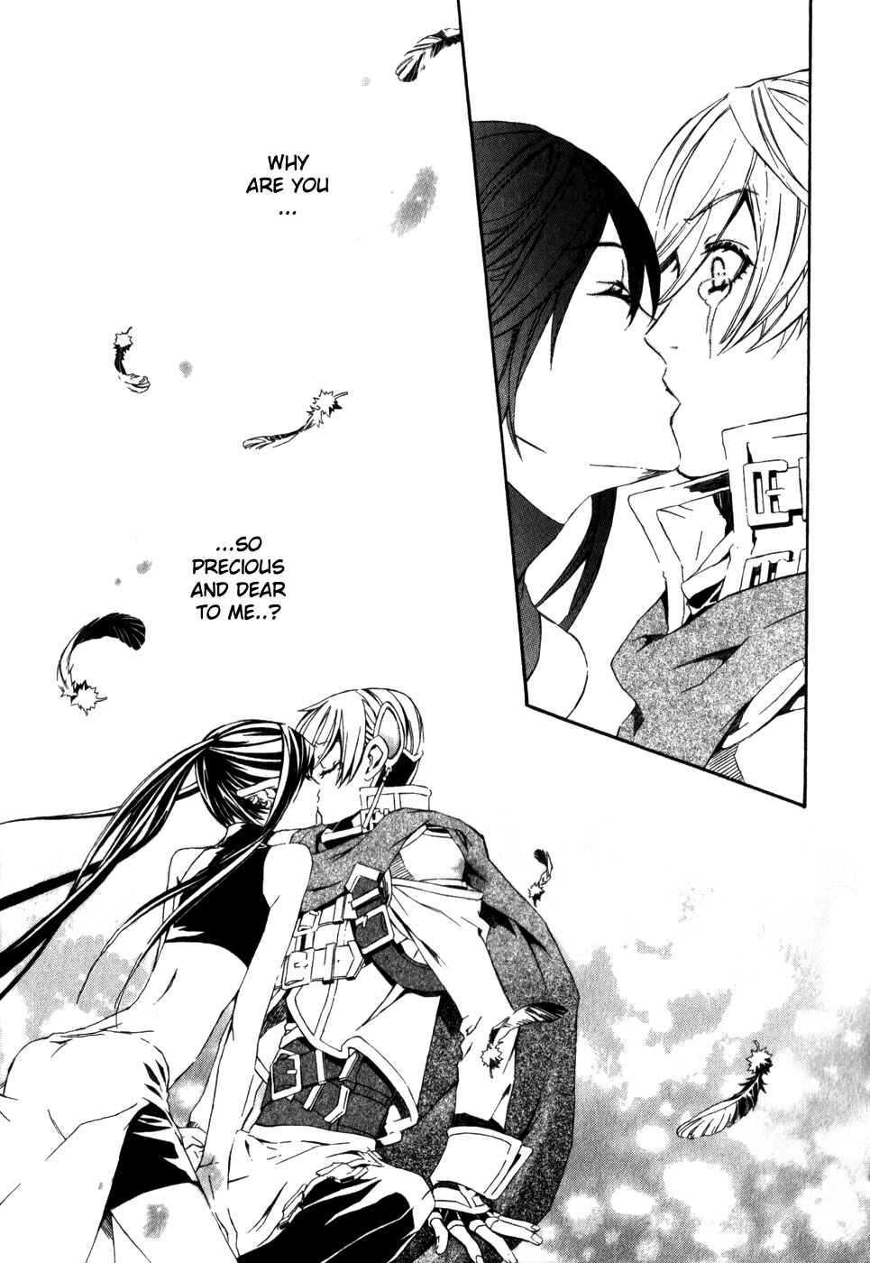 Page 41 Chapter 18 Superior Cross
