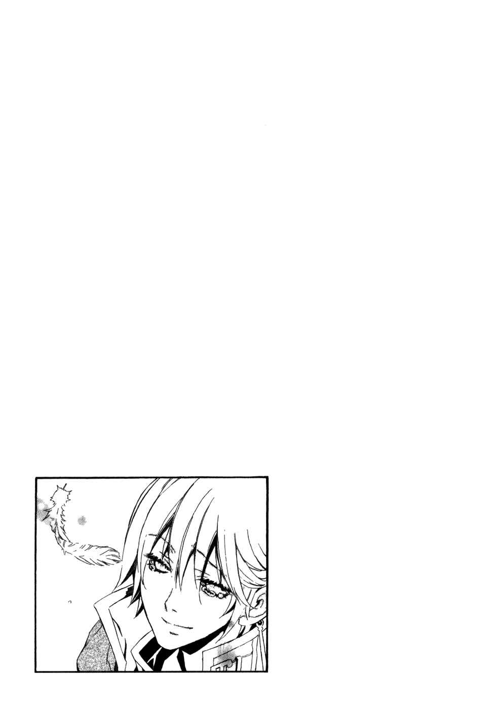 Page 49 Chapter 18 Superior Cross