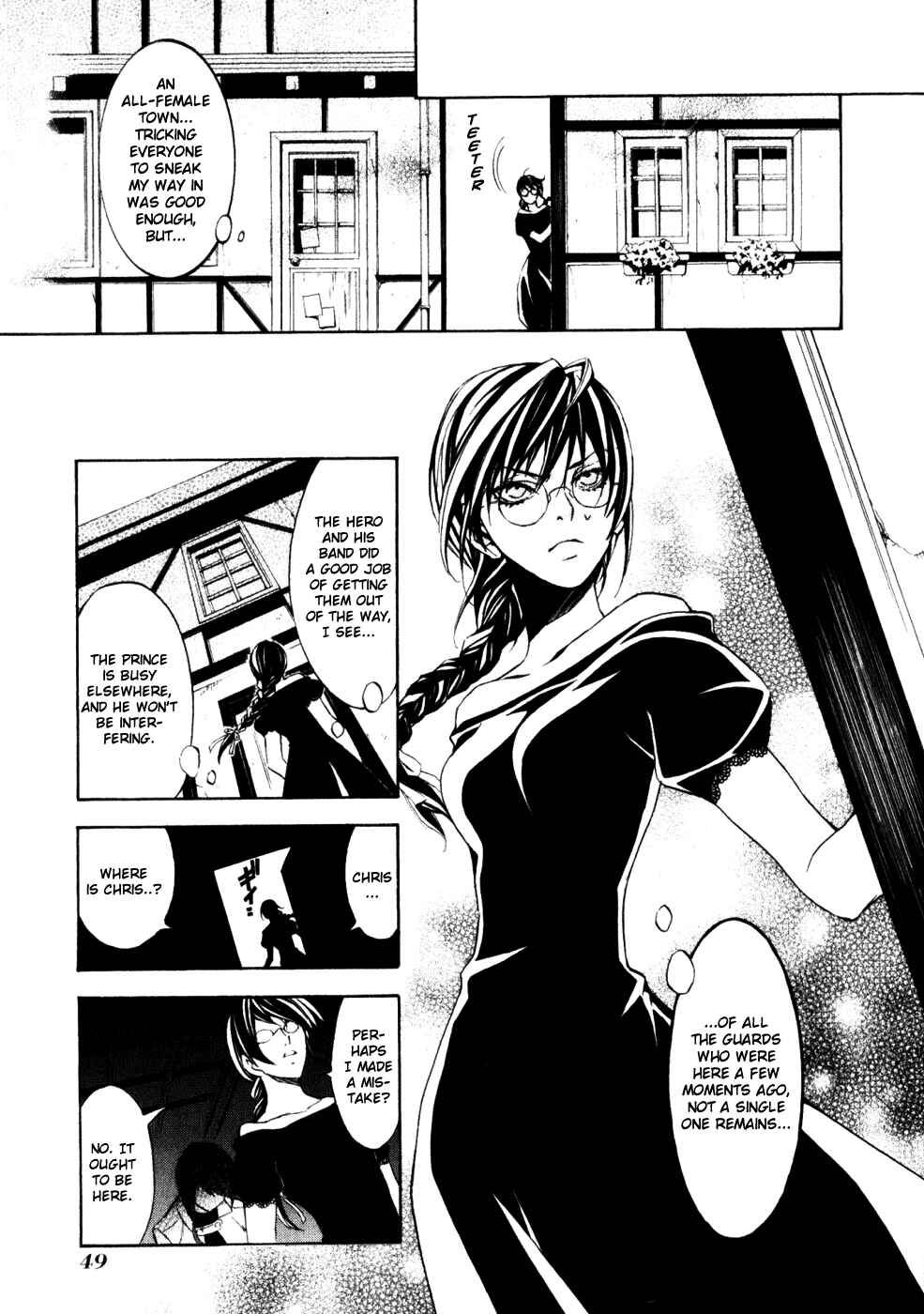 Page 13 Chapter 14 Superior Cross