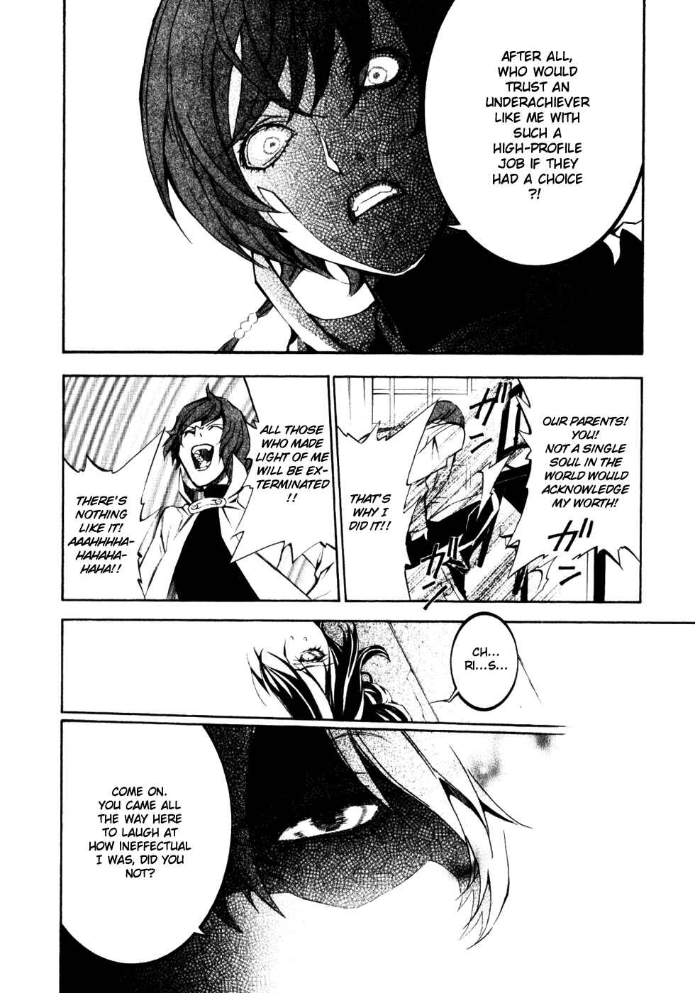 Page 21 Chapter 14 Superior Cross