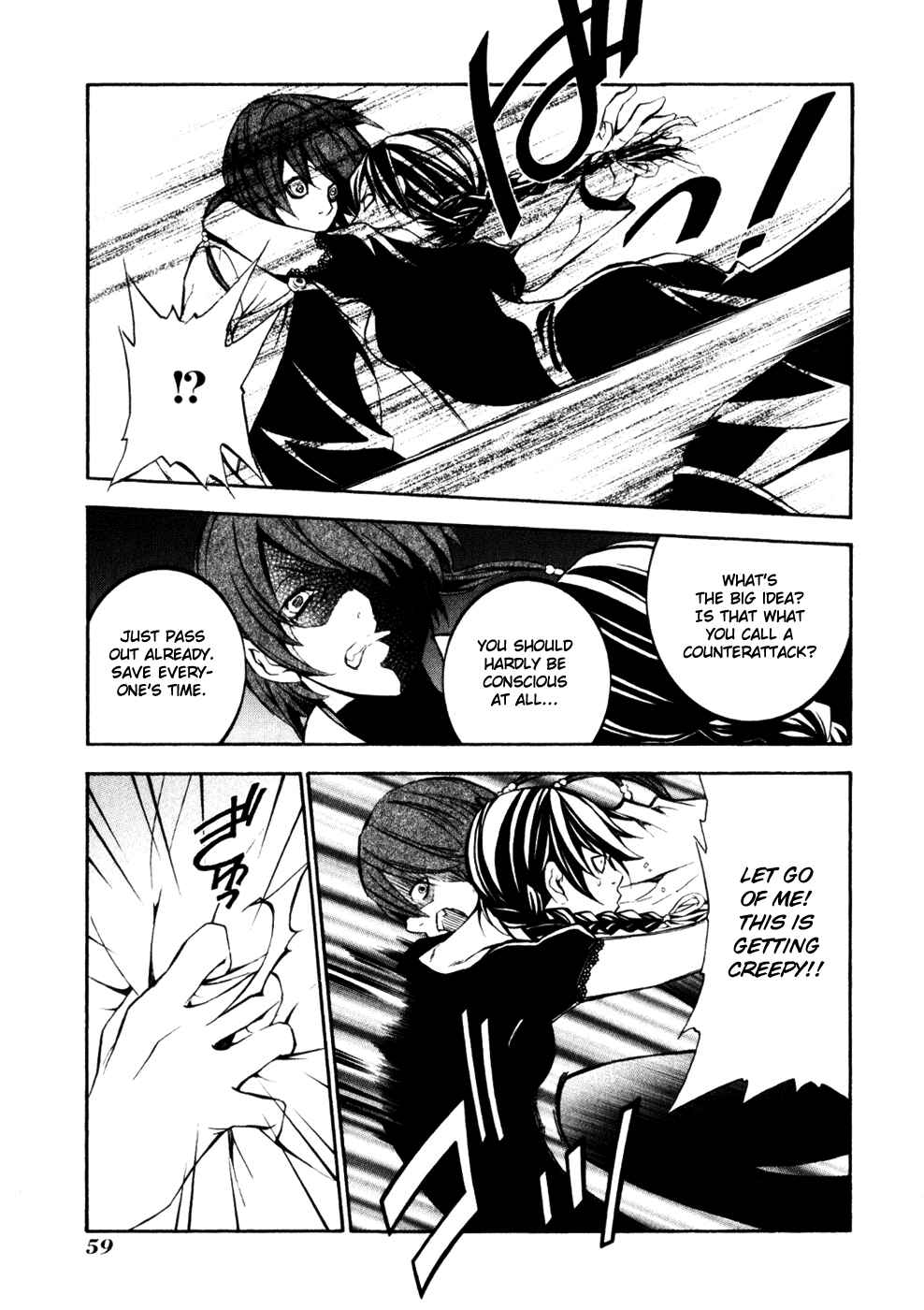 Page 23 Chapter 14 Superior Cross