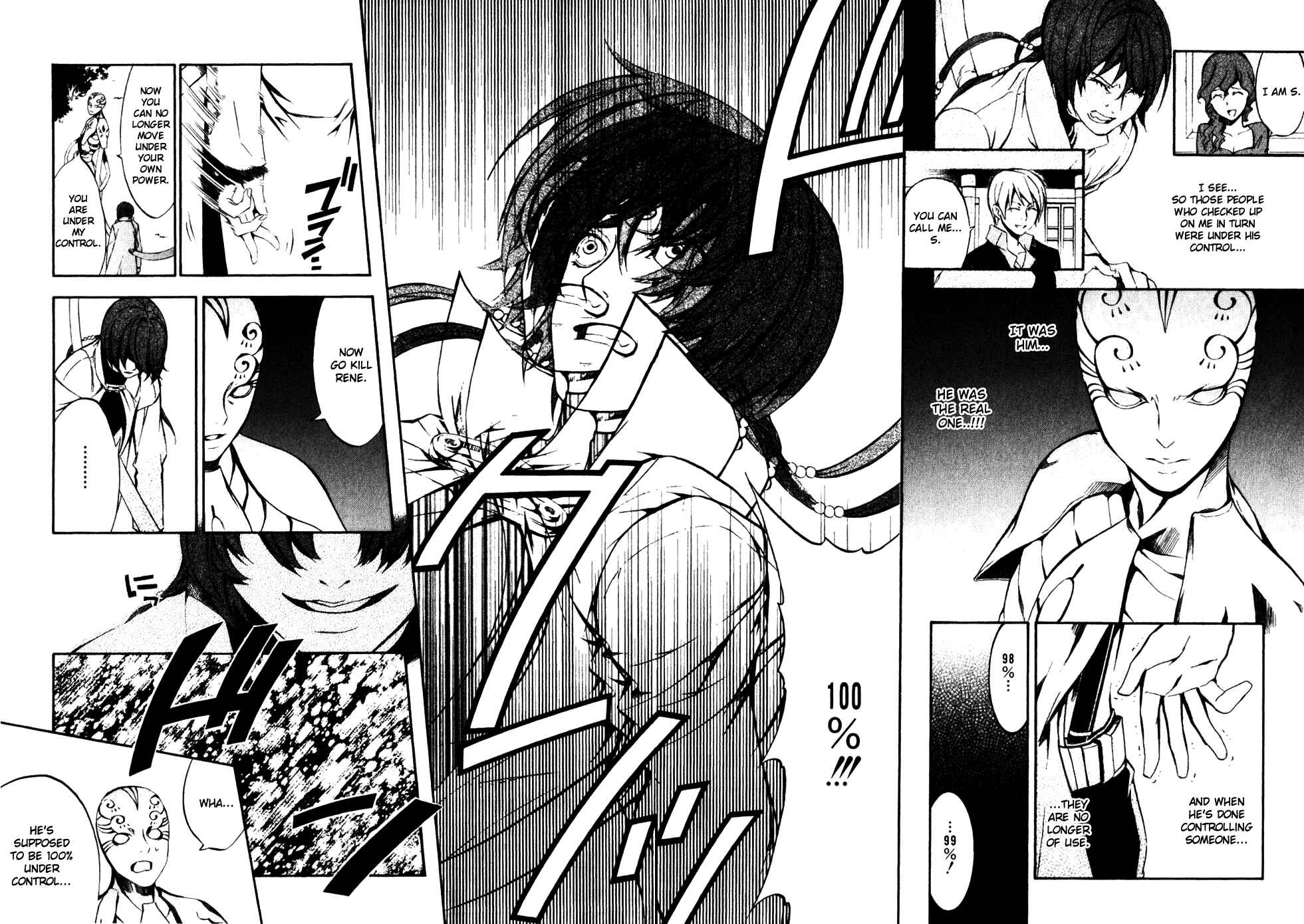 Page 44 Chapter 14 Superior Cross