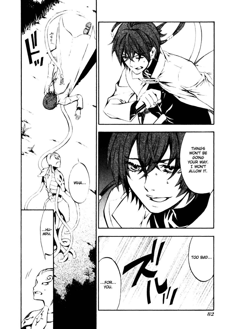 Page 45 Chapter 14 Superior Cross