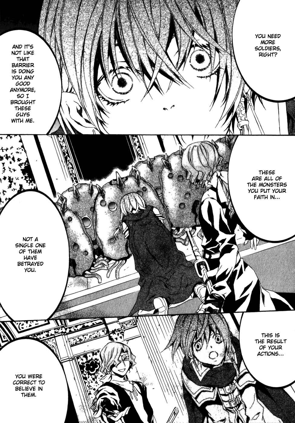 Page 10 Chapter 21 Superior Cross
