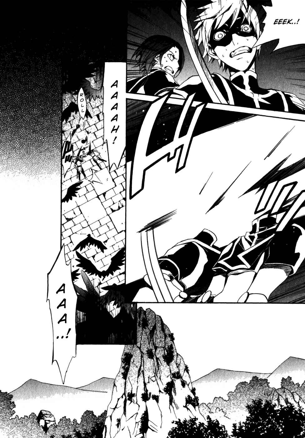 Page 15 Chapter 21 Superior Cross