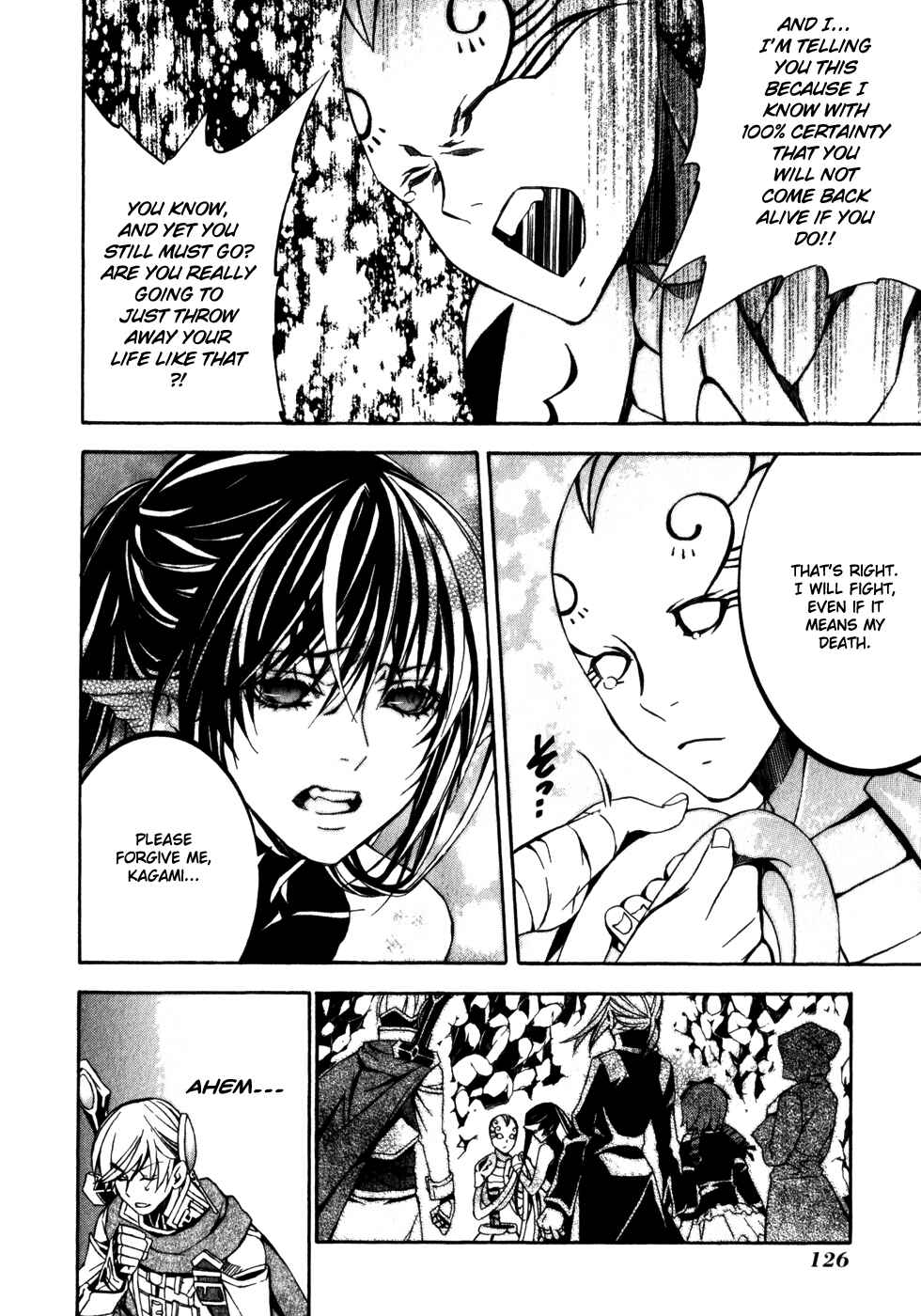 Page 17 Chapter 21 Superior Cross