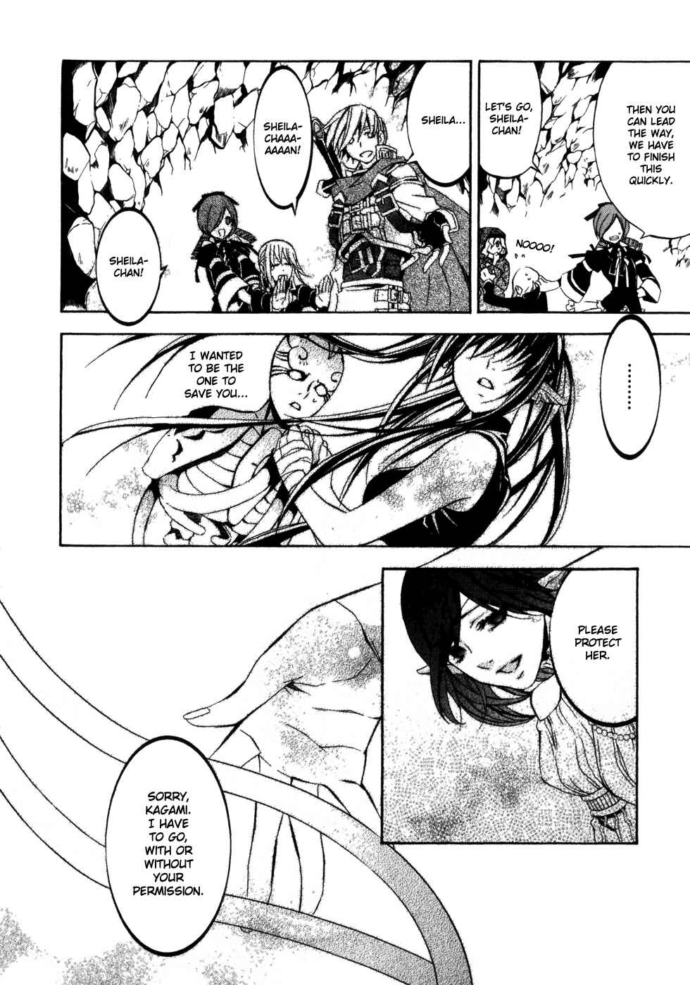 Page 19 Chapter 21 Superior Cross