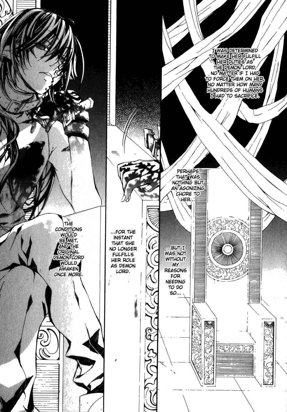 Page 22 Chapter 21 Superior Cross