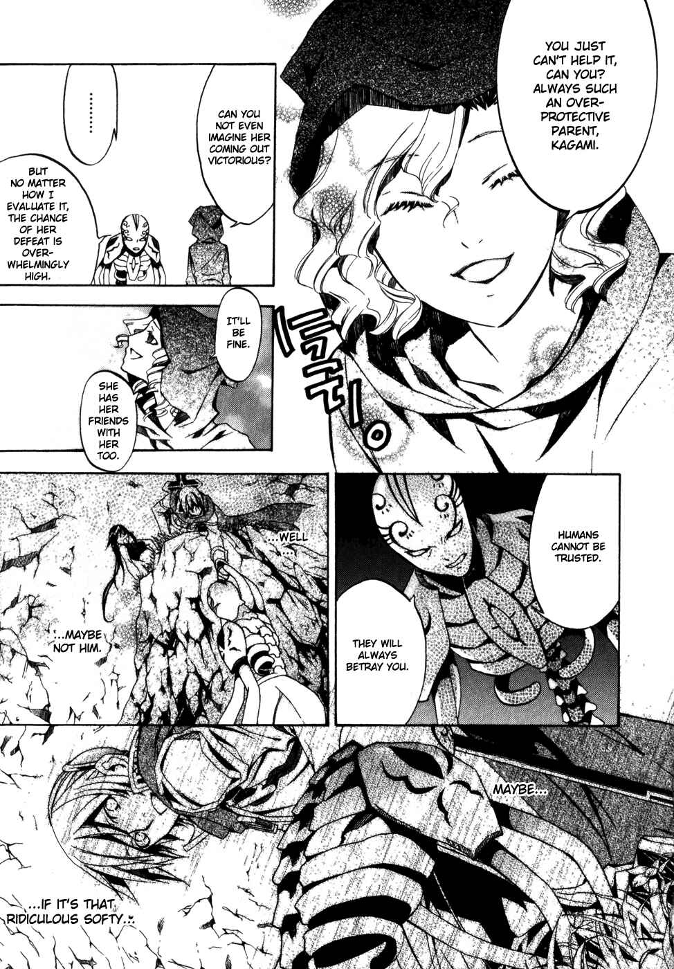 Page 26 Chapter 21 Superior Cross