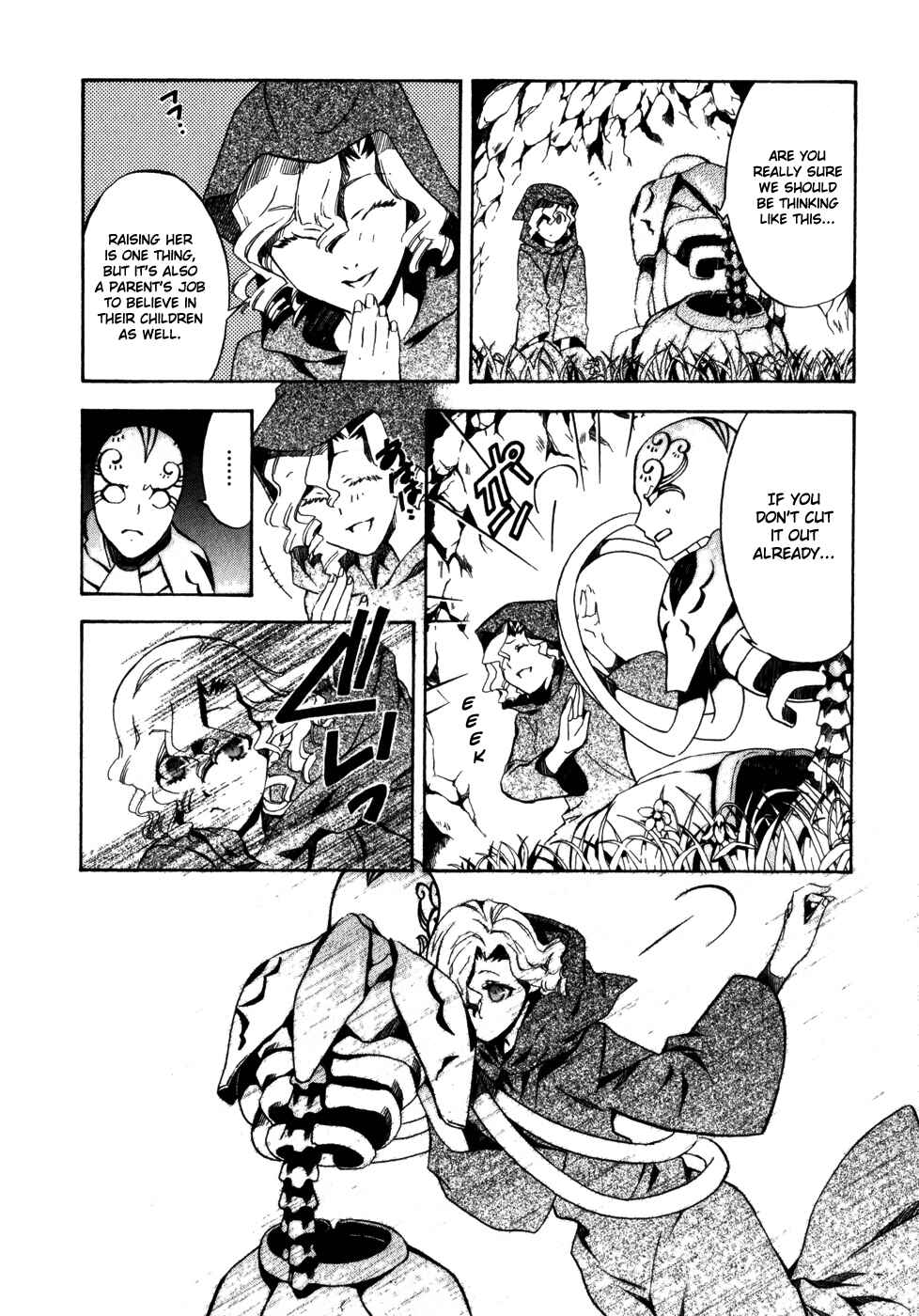 Page 27 Chapter 21 Superior Cross