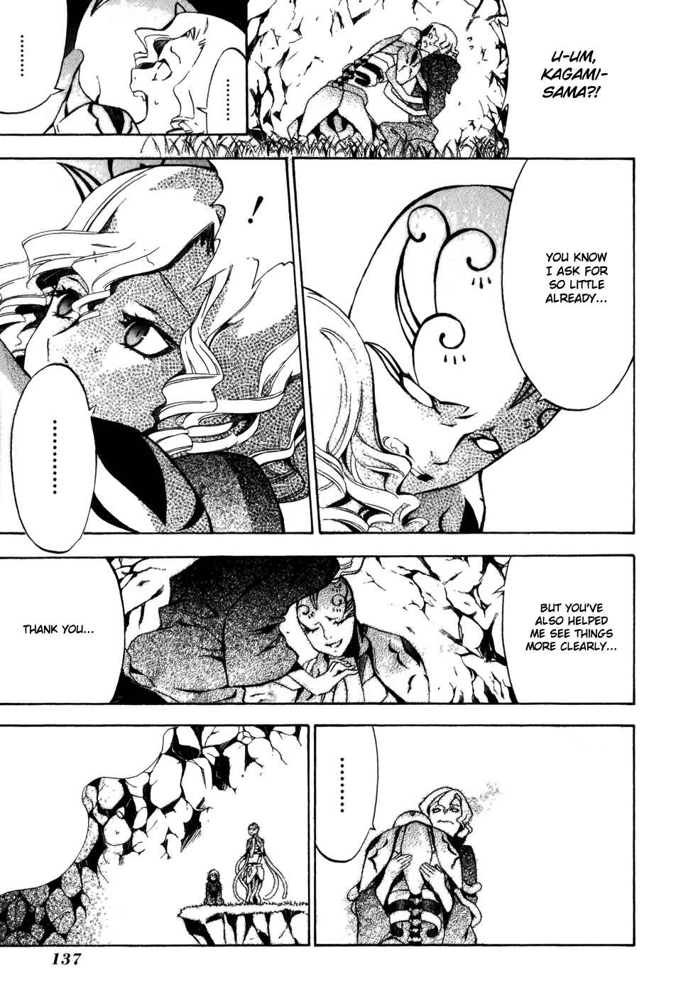 Page 28 Chapter 21 Superior Cross