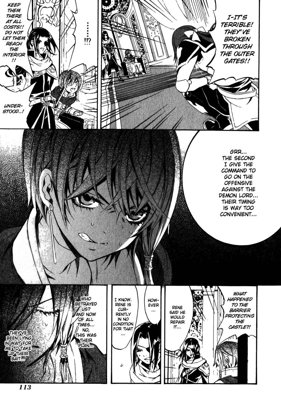 Page 4 Chapter 21 Superior Cross