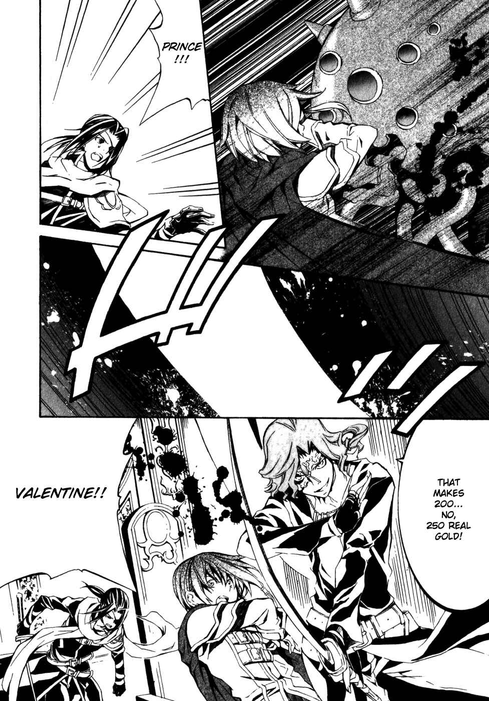 Page 7 Chapter 21 Superior Cross