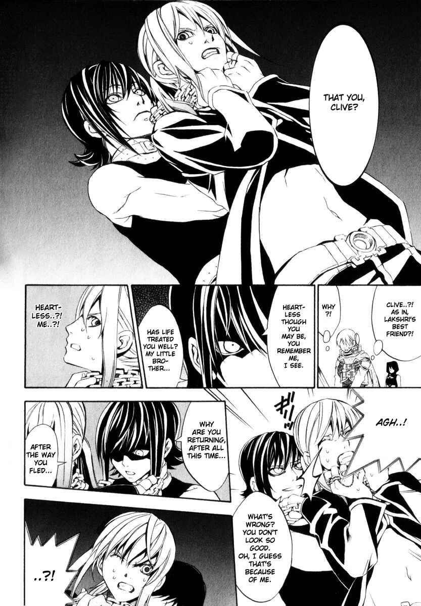 Page 13 Chapter 4 Superior Cross