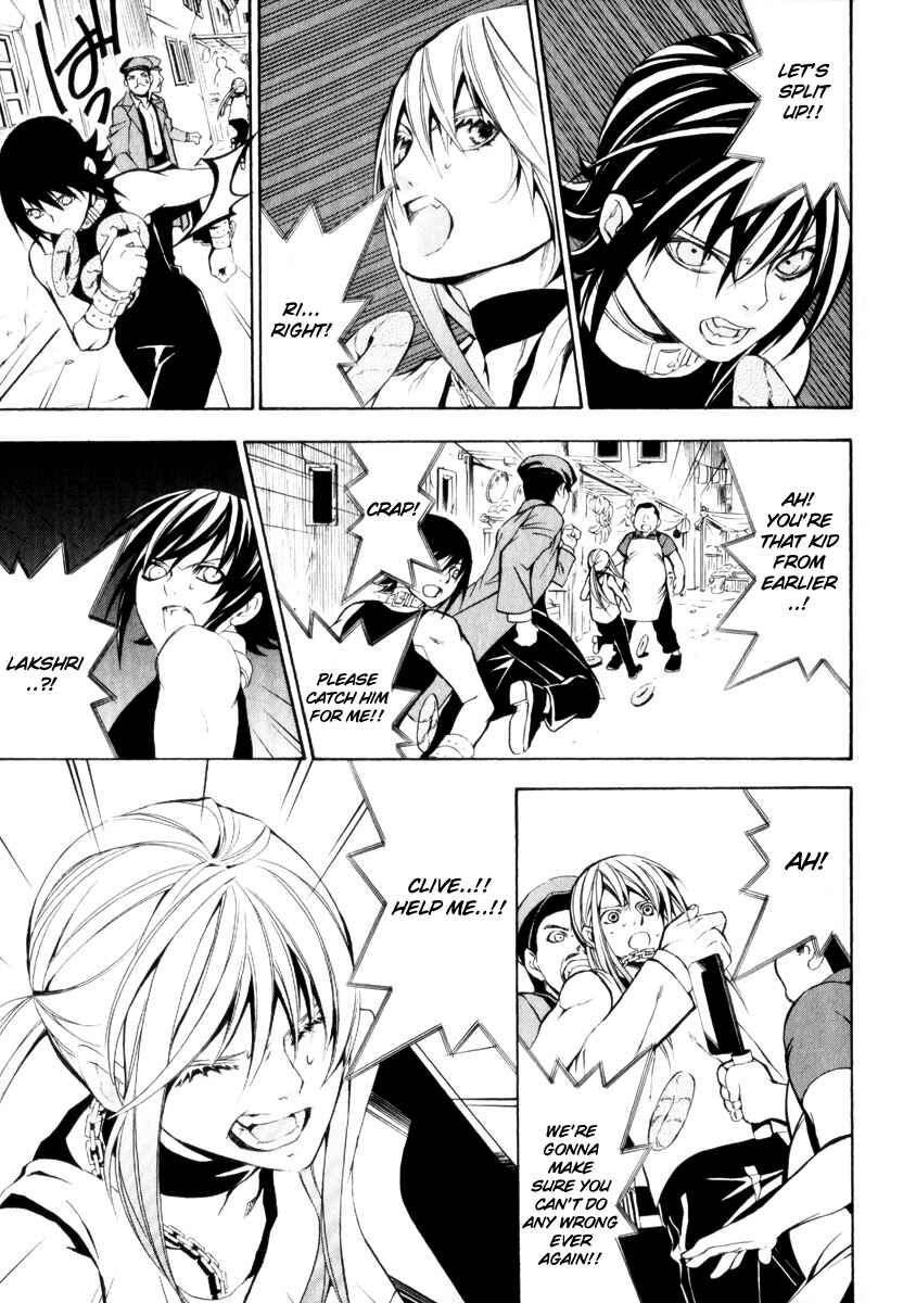 Page 18 Chapter 4 Superior Cross