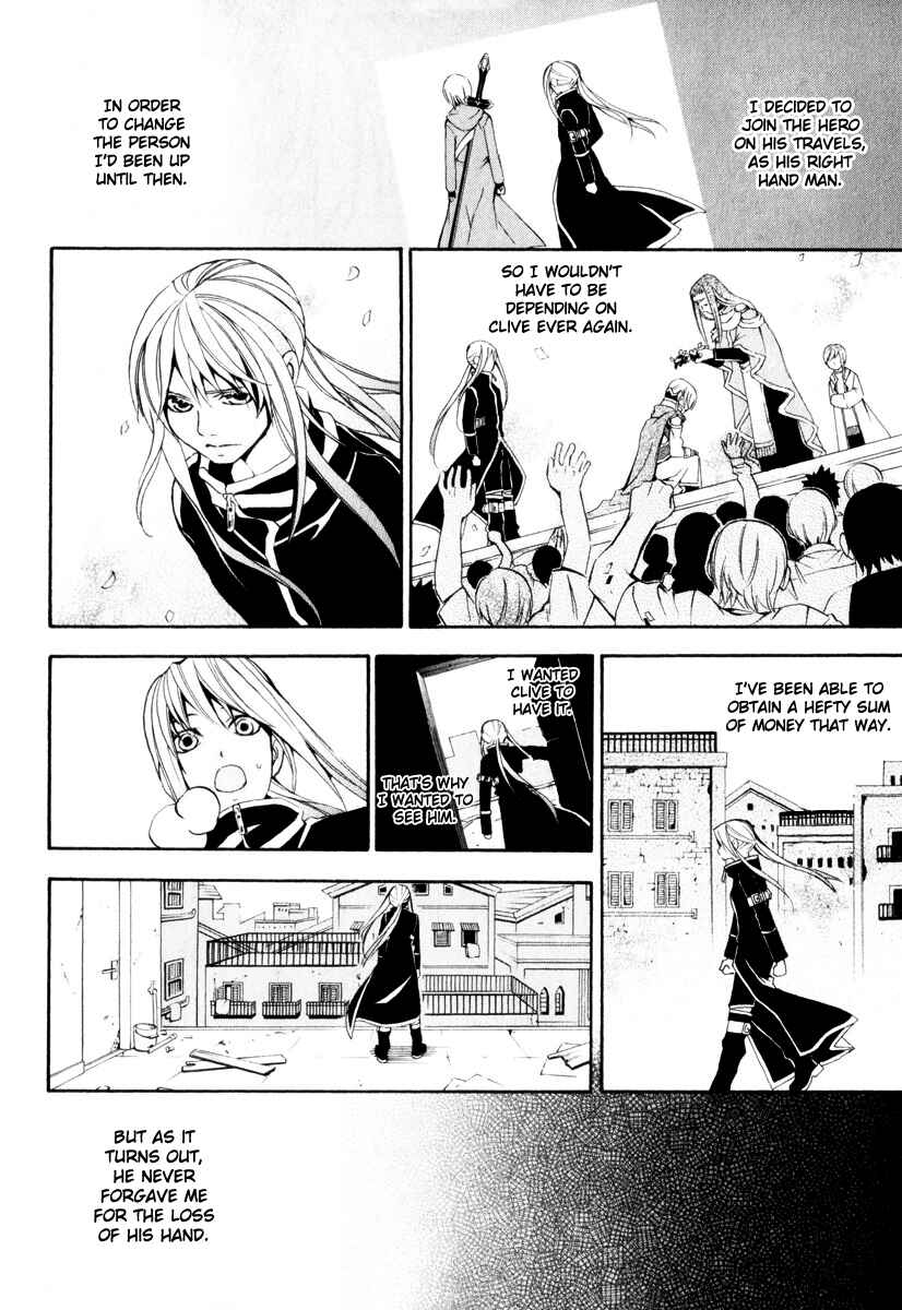 Page 23 Chapter 4 Superior Cross