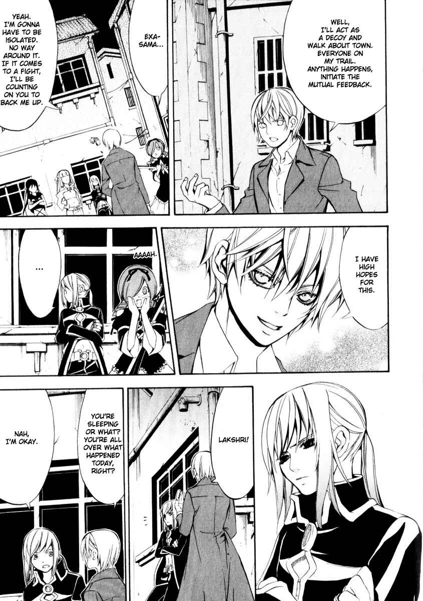 Page 26 Chapter 4 Superior Cross