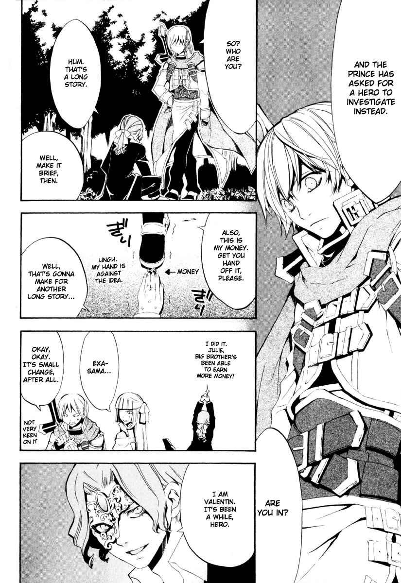 Page 3 Chapter 4 Superior Cross