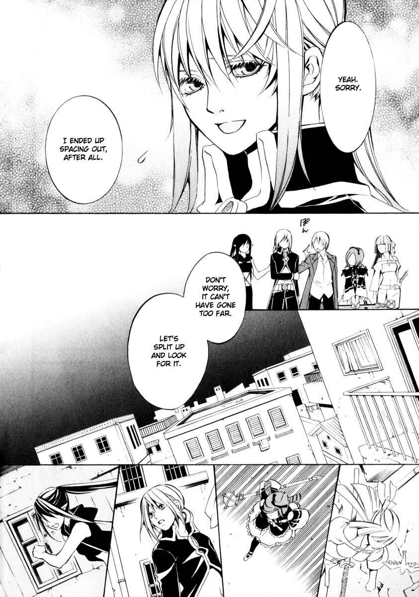 Page 31 Chapter 4 Superior Cross