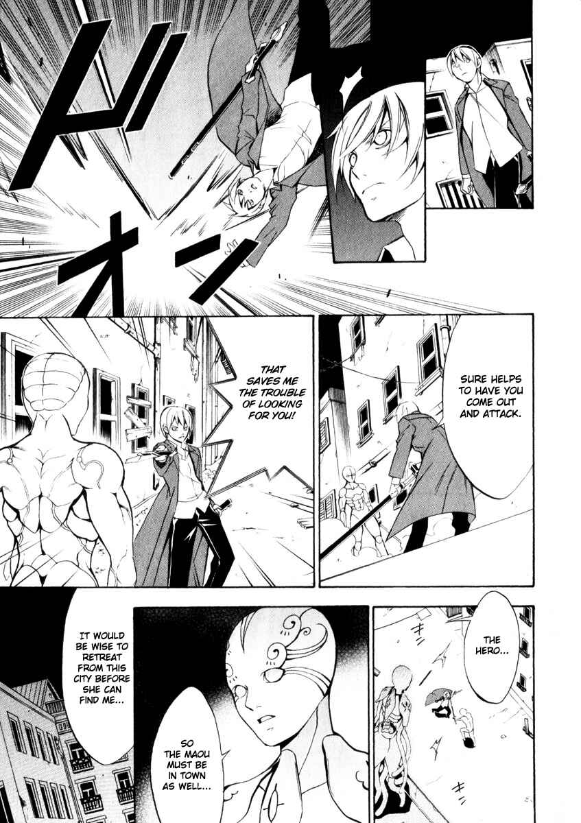 Page 32 Chapter 4 Superior Cross