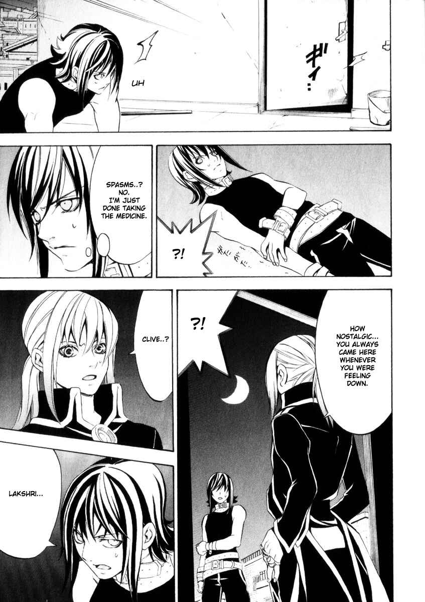 Page 34 Chapter 4 Superior Cross