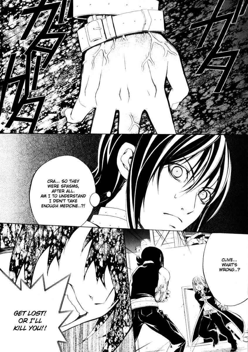 Page 35 Chapter 4 Superior Cross