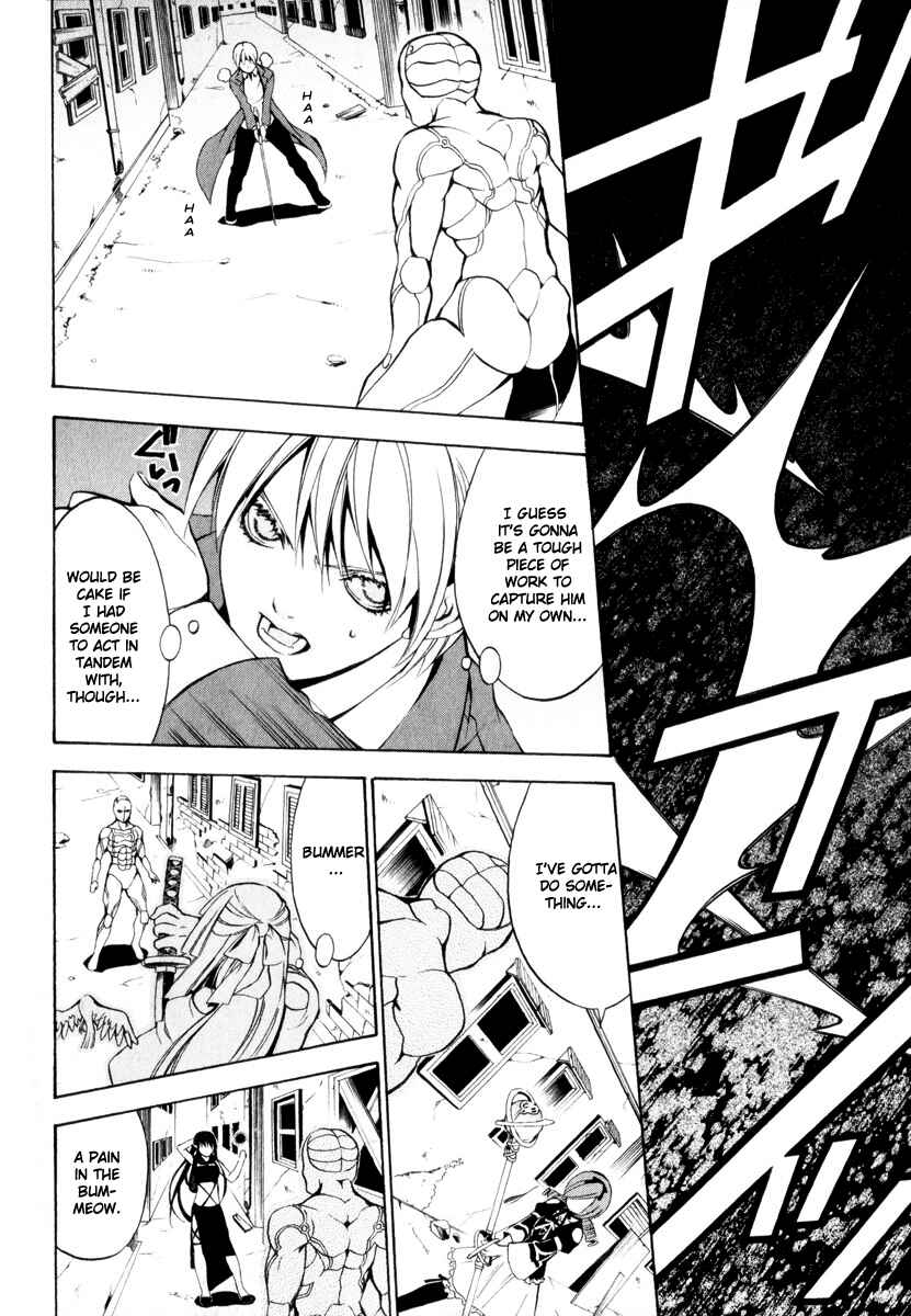 Page 40 Chapter 4 Superior Cross