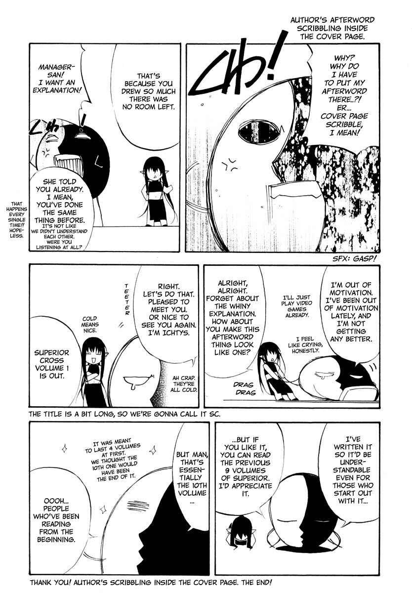Page 43 Chapter 4 Superior Cross