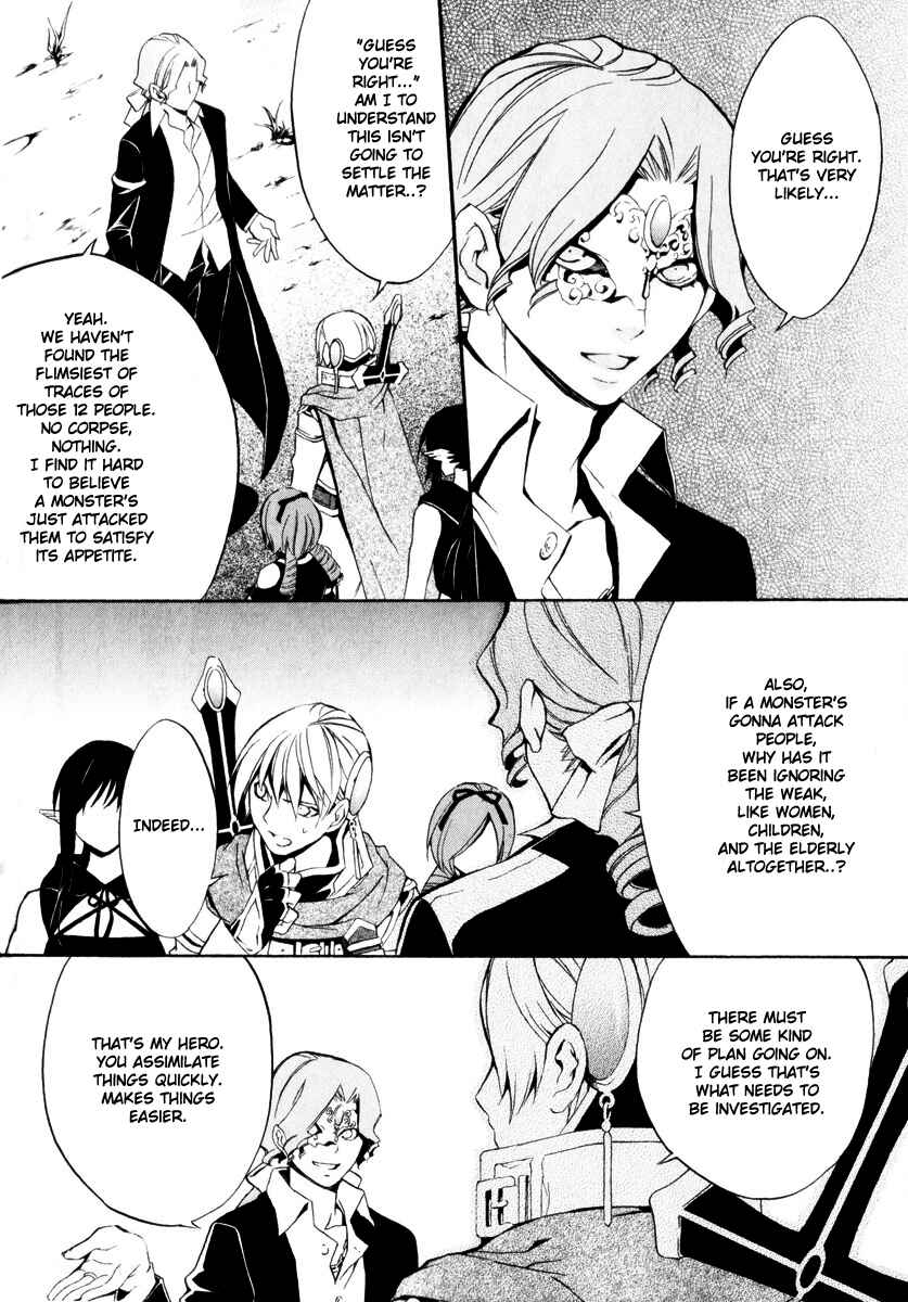 Page 5 Chapter 4 Superior Cross